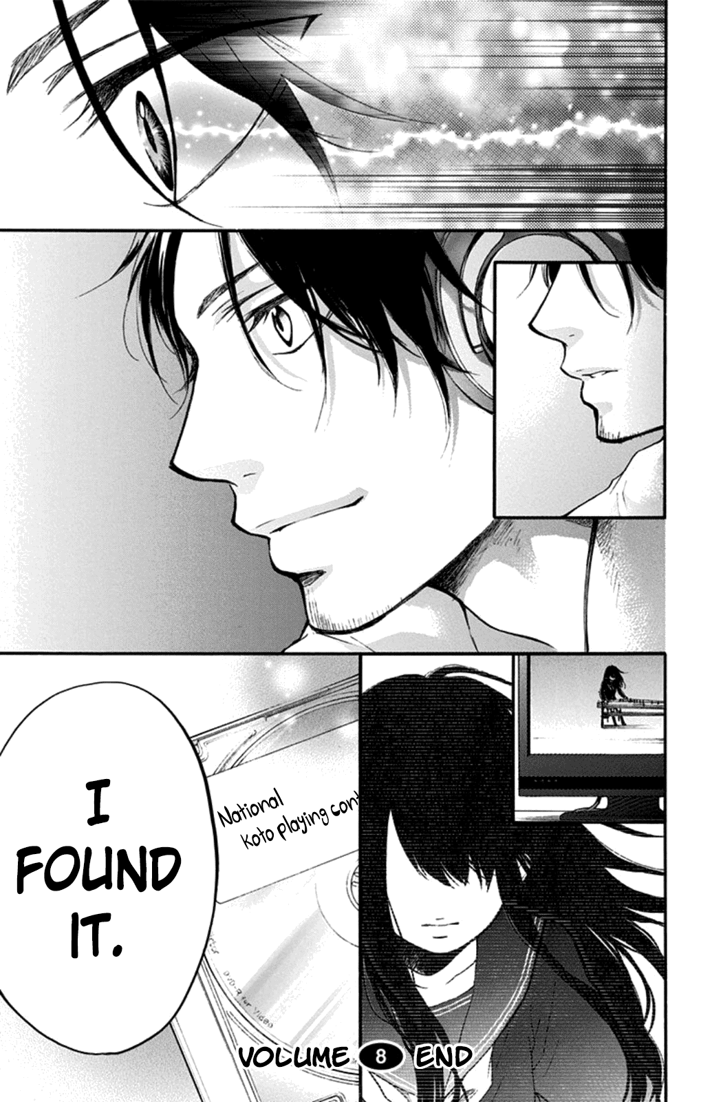 Read Kono Oto Tomare! Manga Online