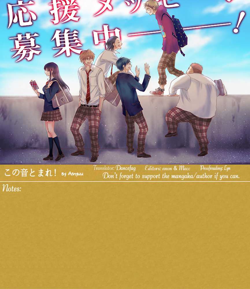 Read Kono Oto Tomare! Manga Online