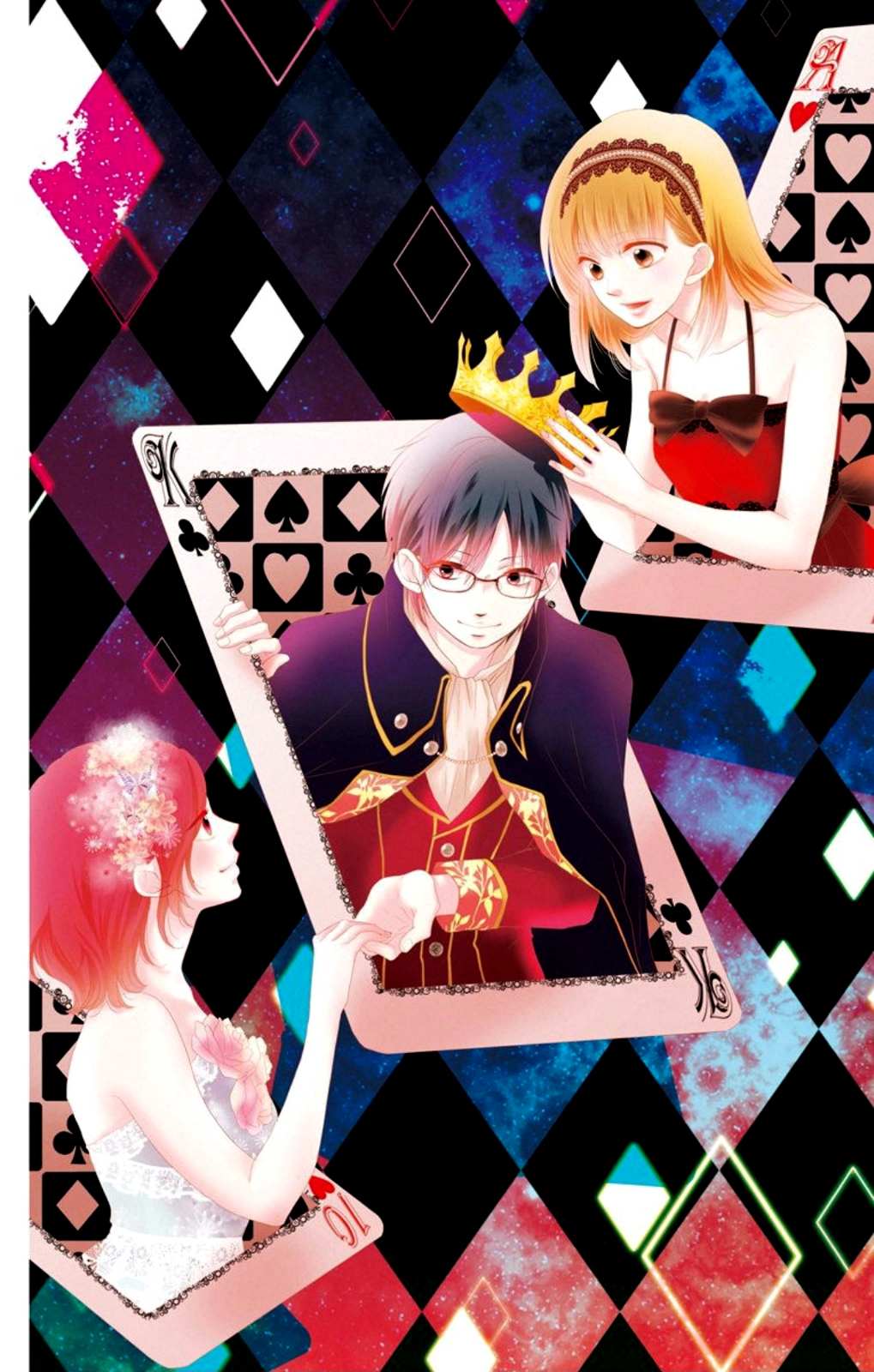 Read Kono Oto Tomare! Manga Online