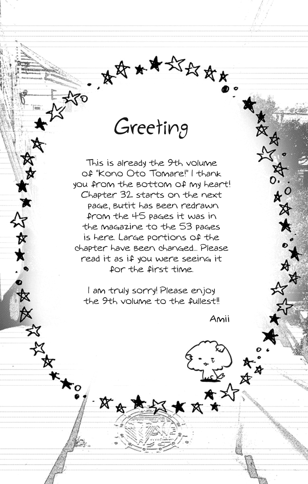 Read Kono Oto Tomare! Manga Online