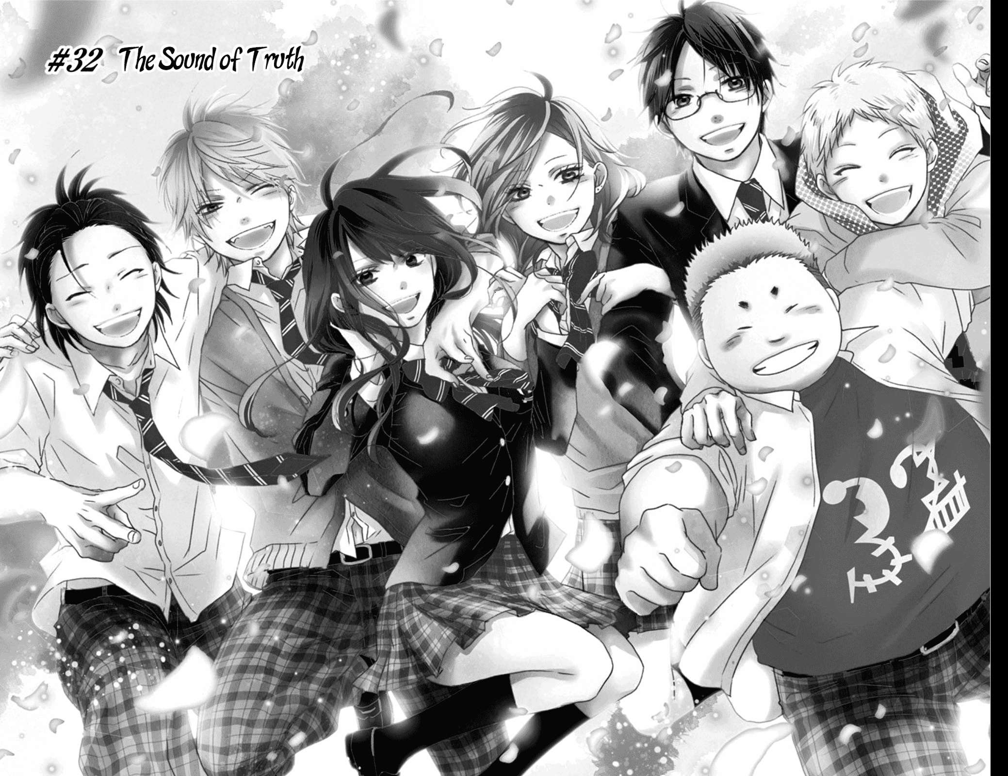Read Kono Oto Tomare! Manga Online
