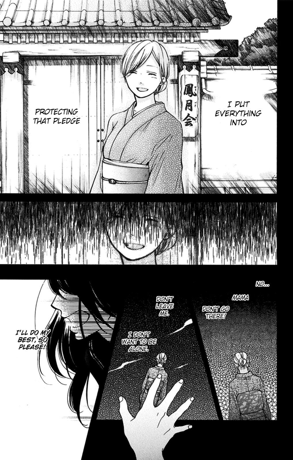 Read Kono Oto Tomare! Manga Online