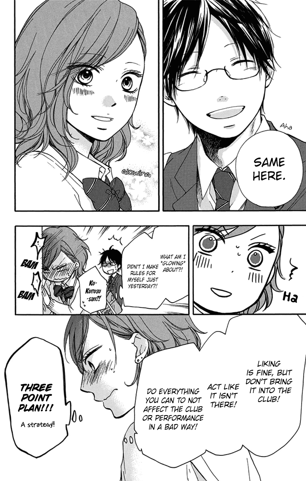 Read Kono Oto Tomare! Manga Online