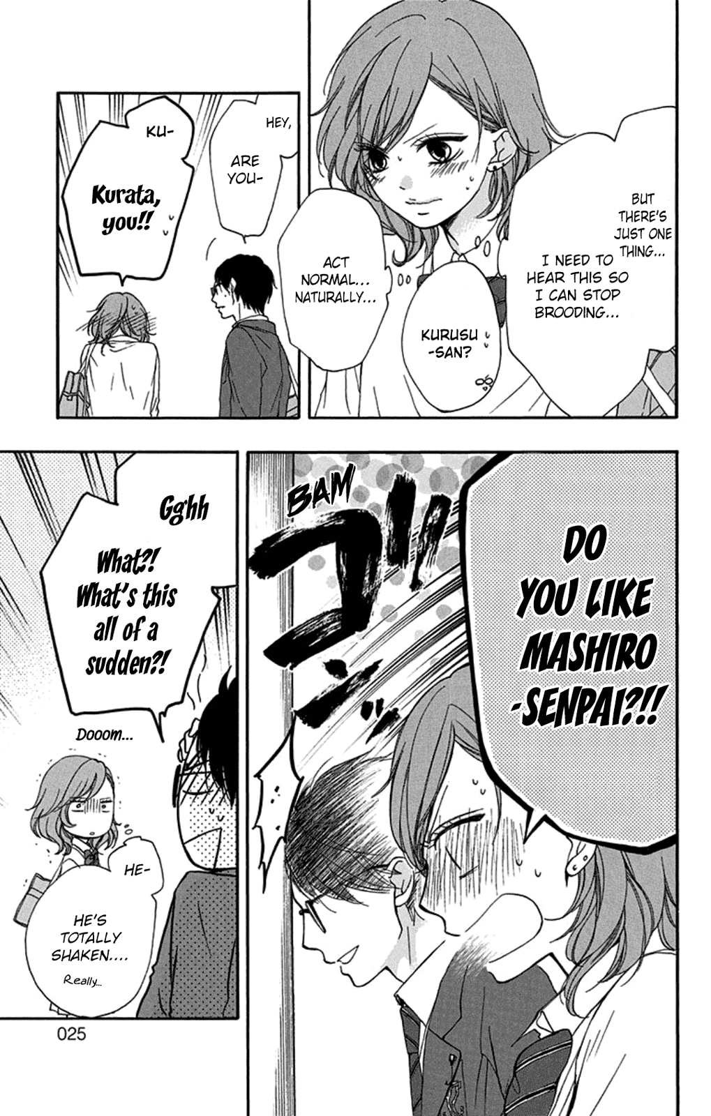 Read Kono Oto Tomare! Manga Online