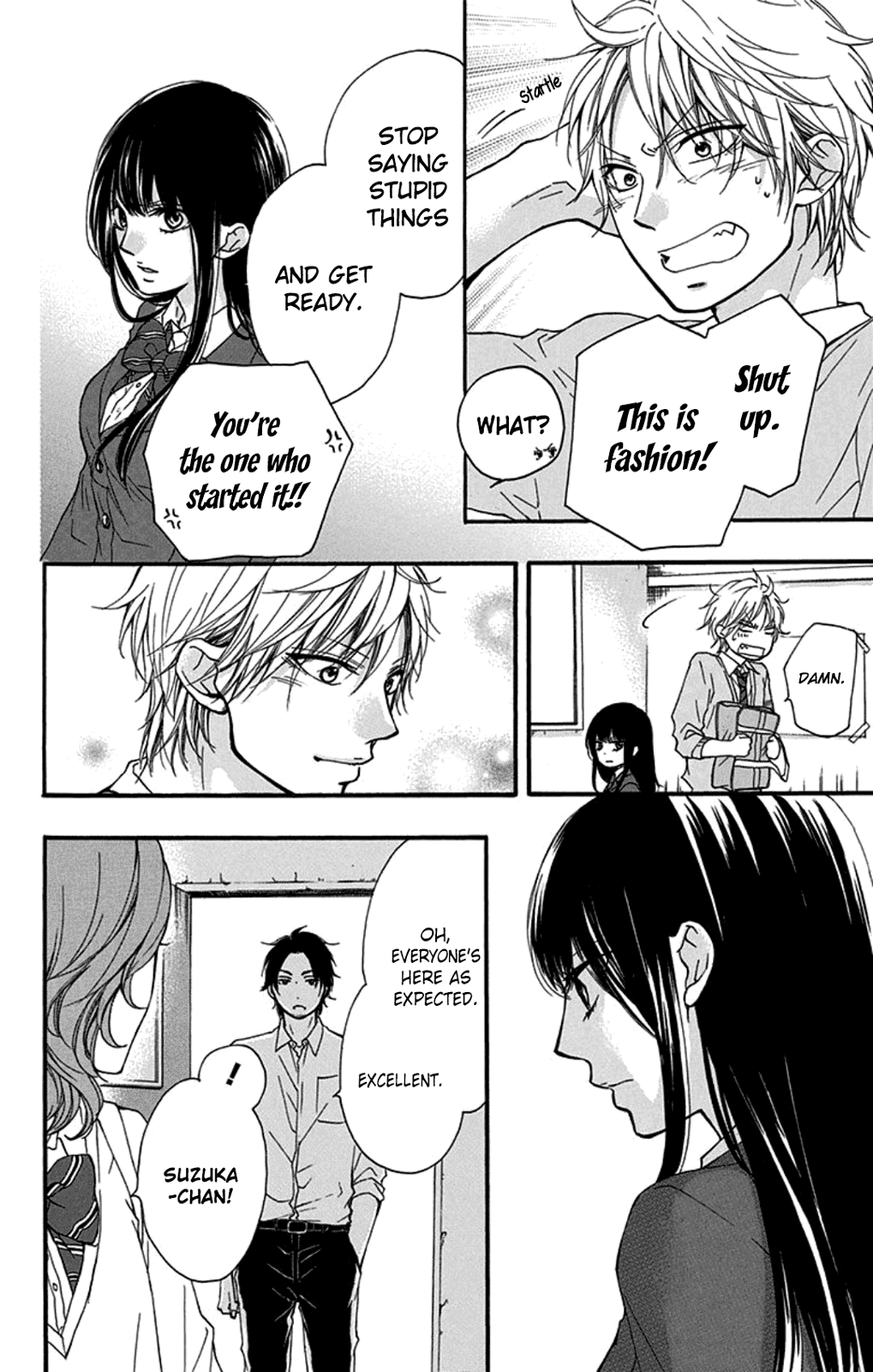 Read Kono Oto Tomare! Manga Online