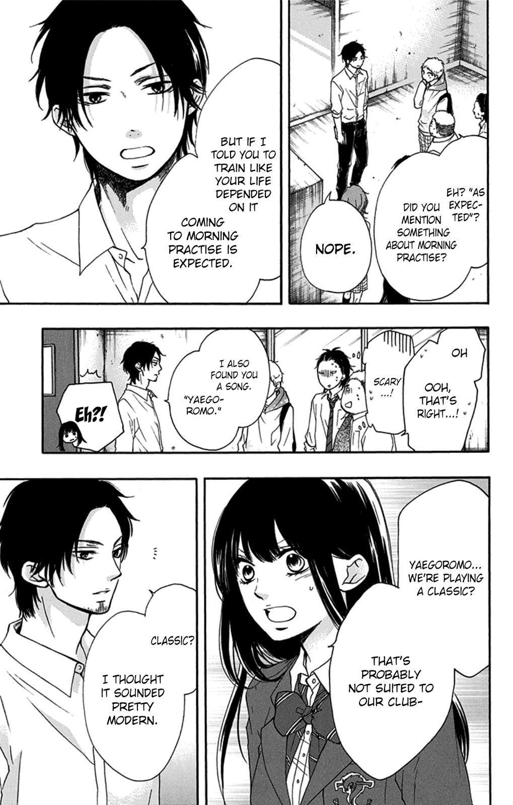 Read Kono Oto Tomare! Manga Online