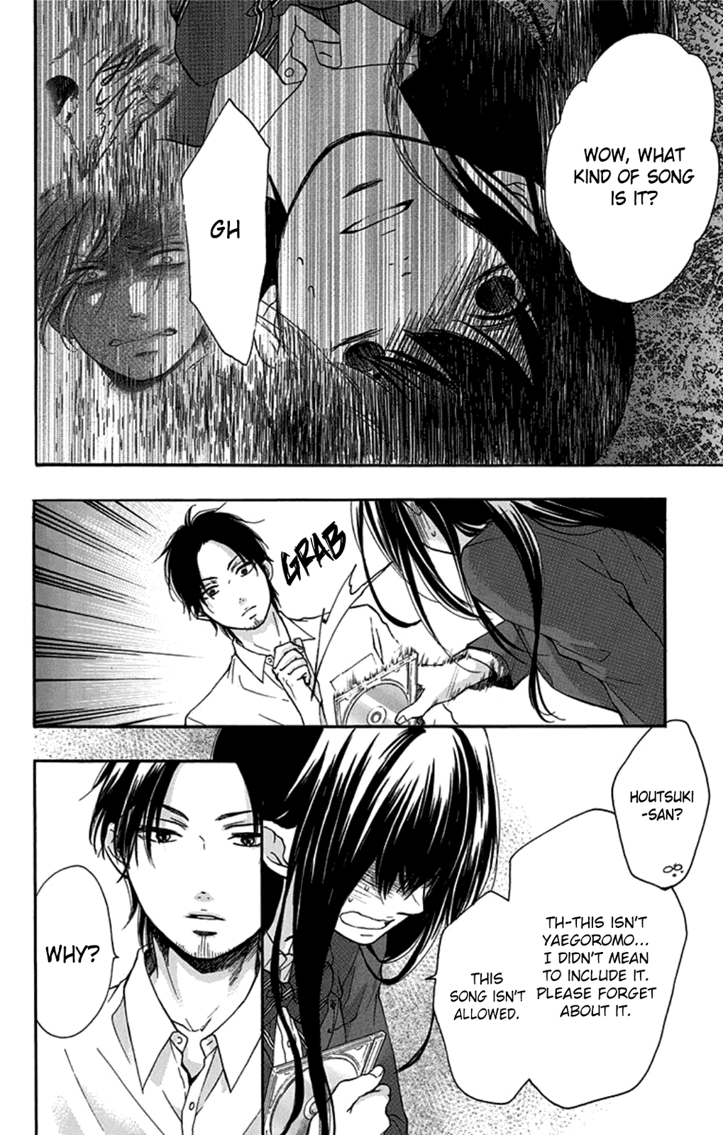 Read Kono Oto Tomare! Manga Online