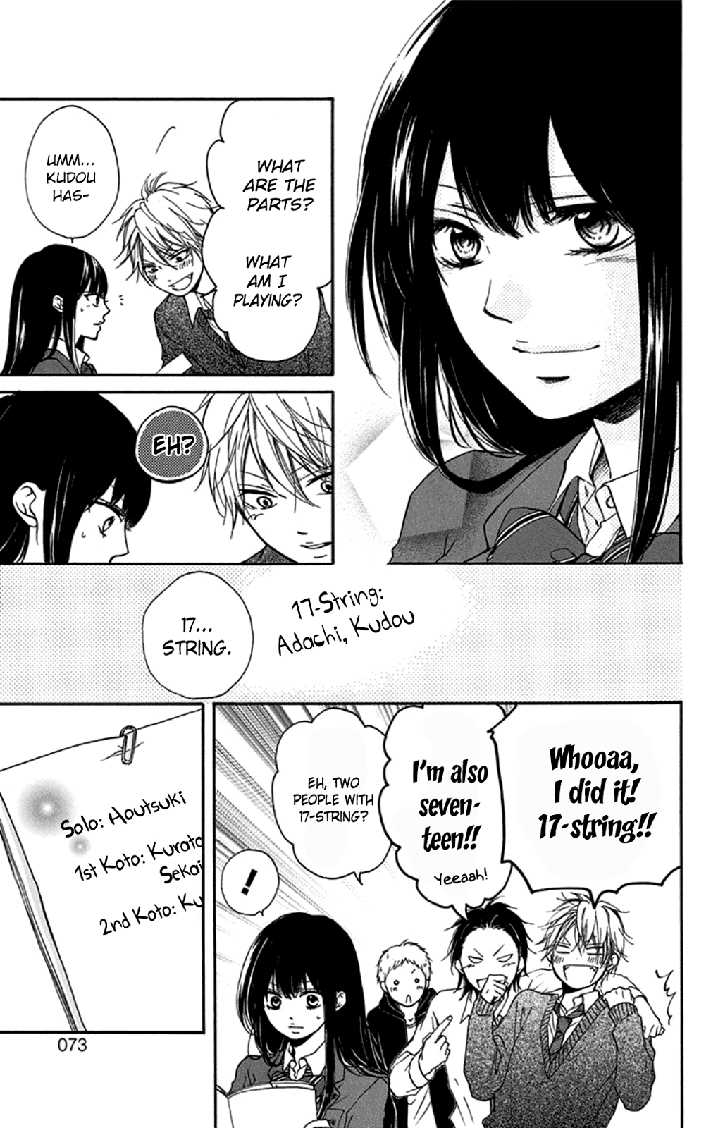 Read Kono Oto Tomare! Manga Online