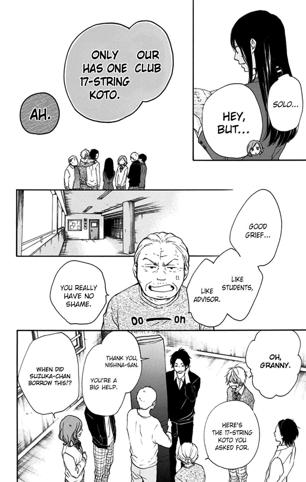 Read Kono Oto Tomare! Manga Online