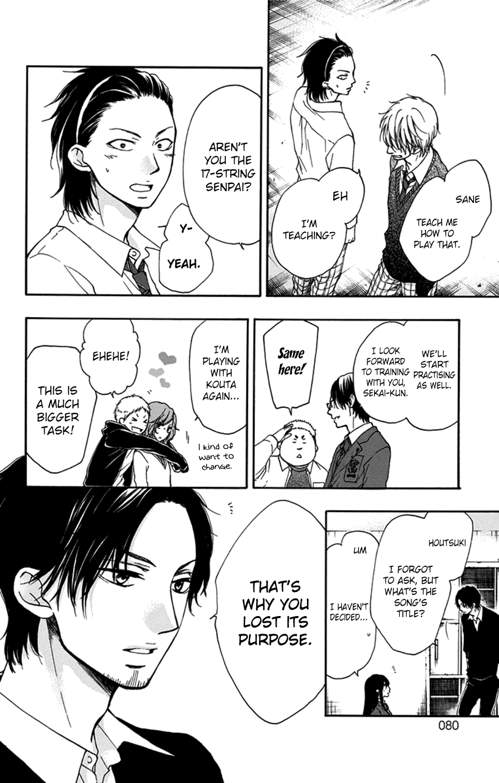 Read Kono Oto Tomare! Manga Online