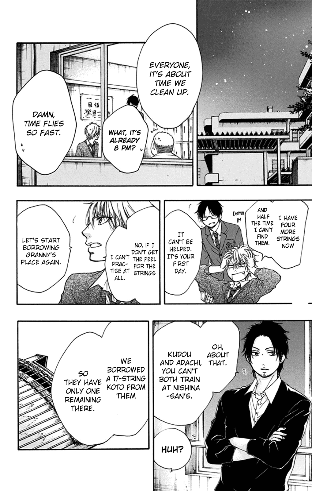 Read Kono Oto Tomare! Manga Online
