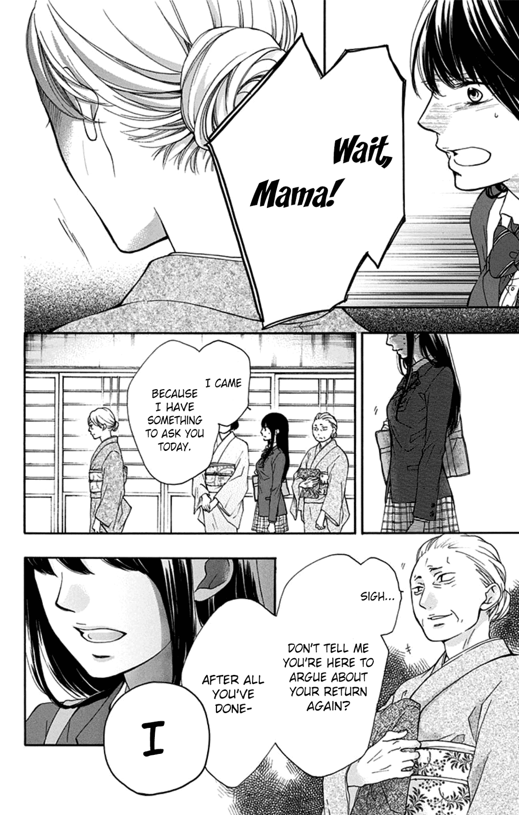 Read Kono Oto Tomare! Manga Online