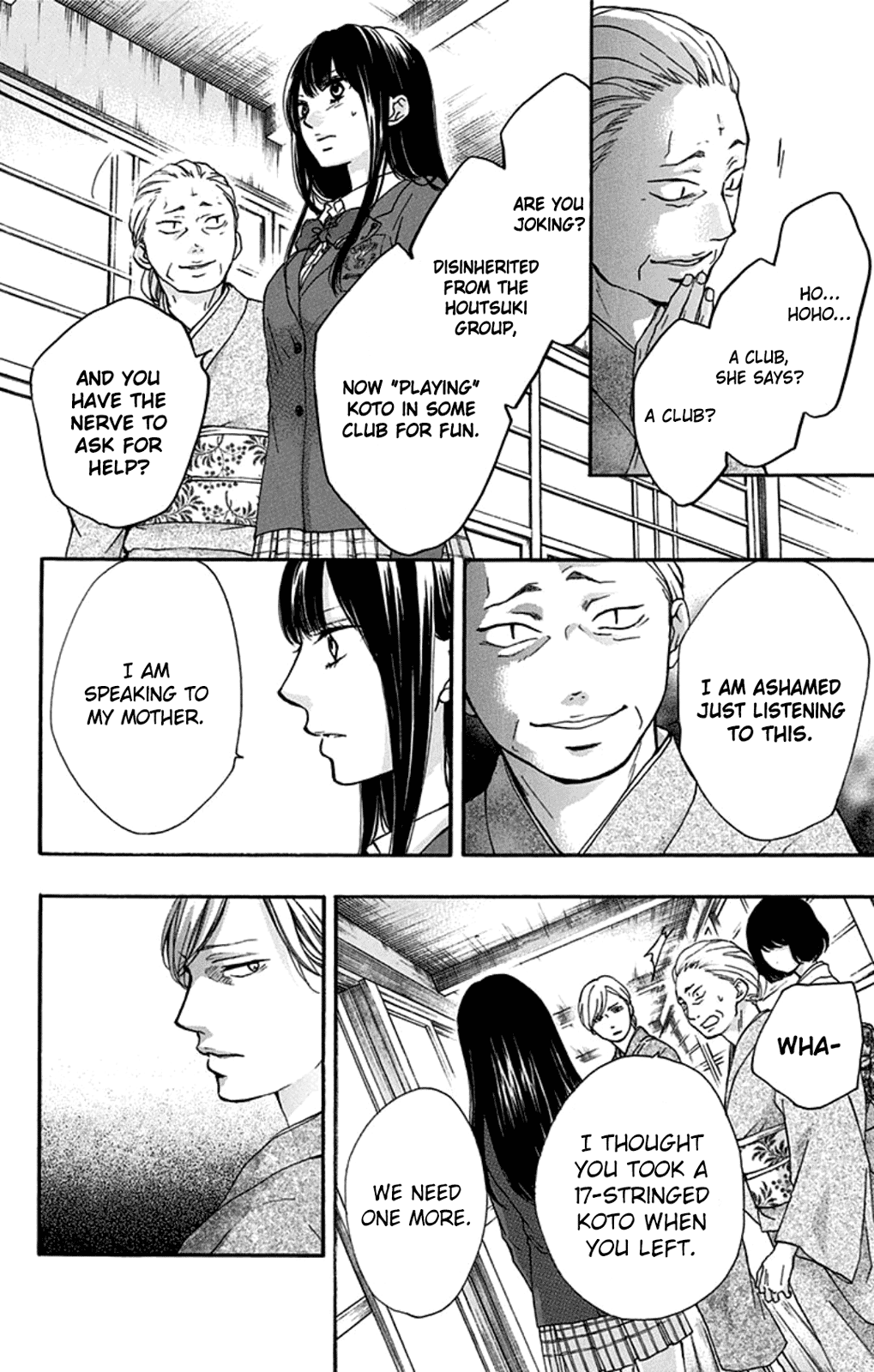Read Kono Oto Tomare! Manga Online