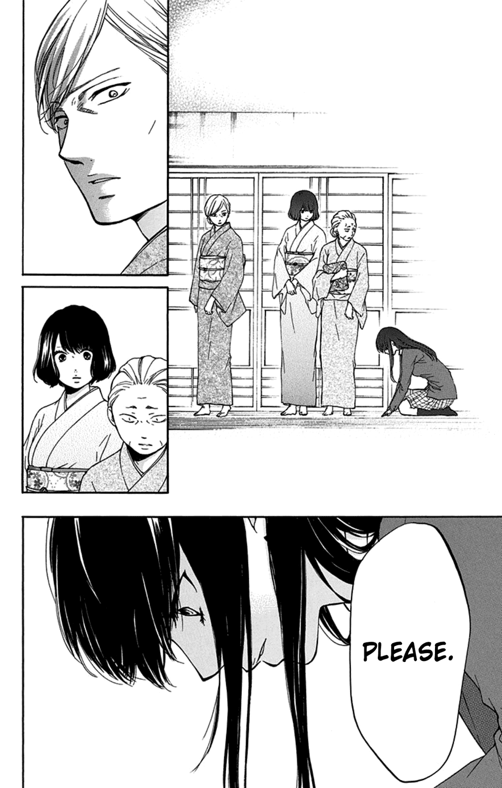 Read Kono Oto Tomare! Manga Online