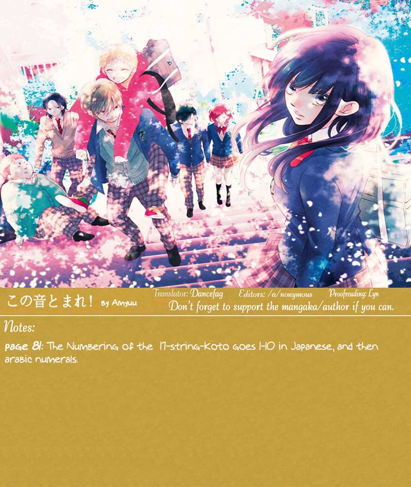 Read Kono Oto Tomare! Manga Online