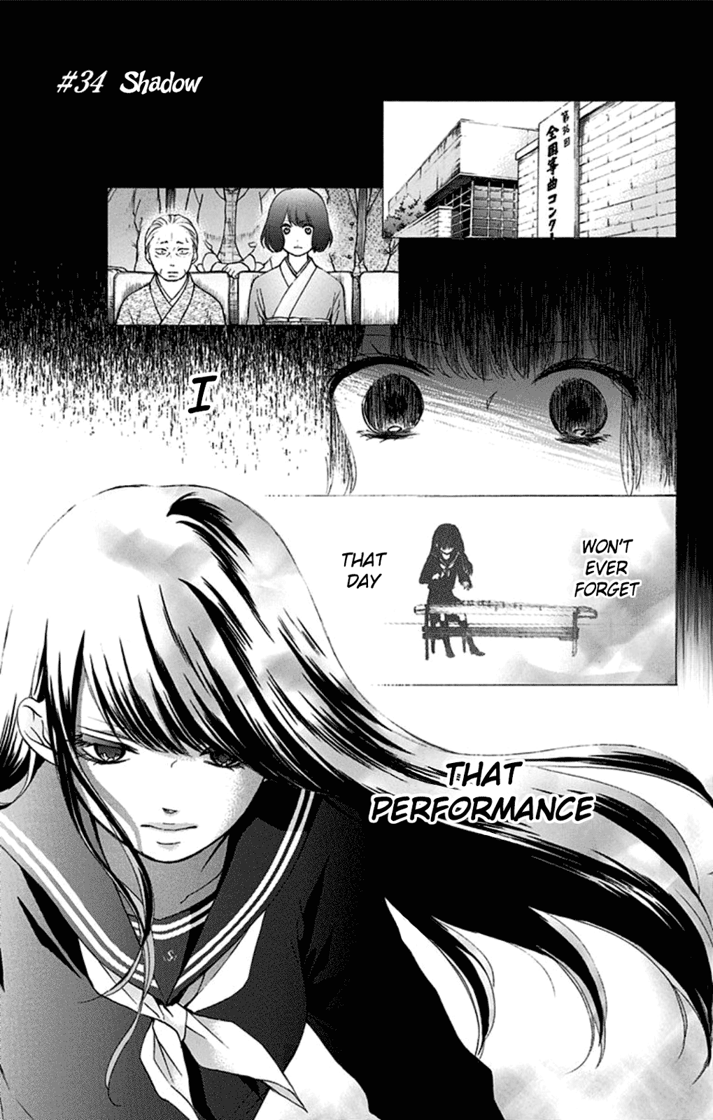 Read Kono Oto Tomare! Manga Online