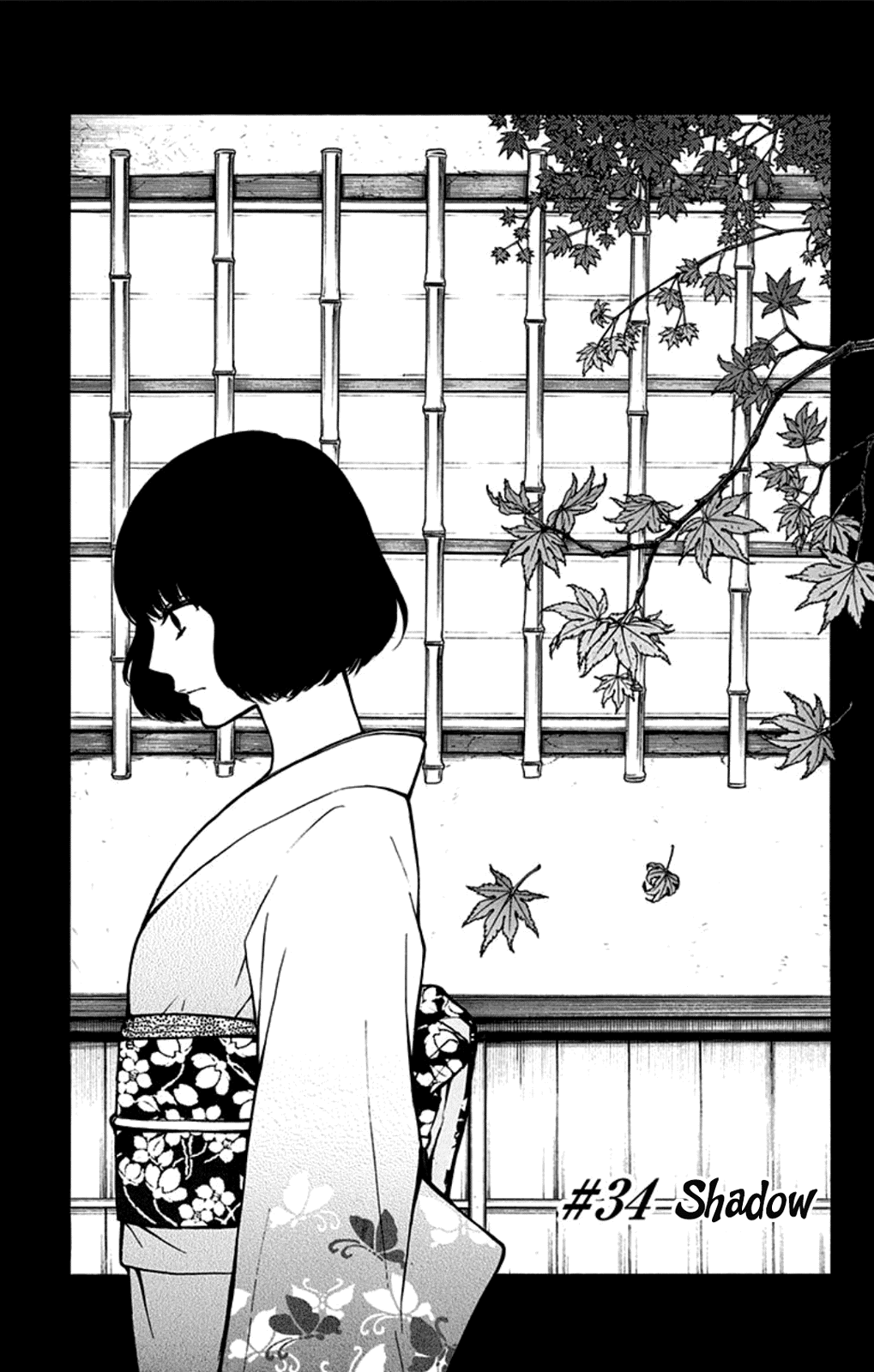 Read Kono Oto Tomare! Manga Online