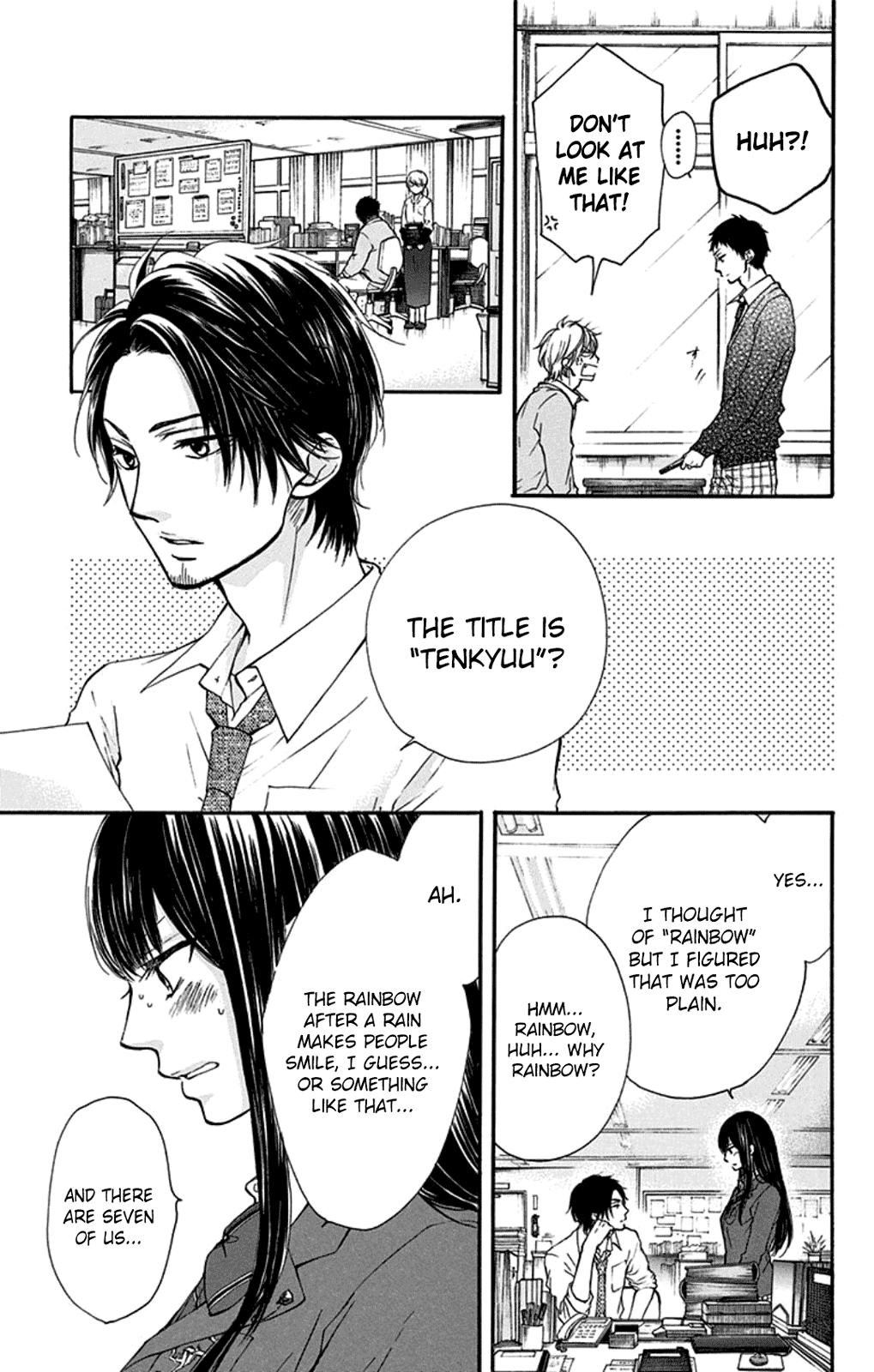 Read Kono Oto Tomare! Manga Online