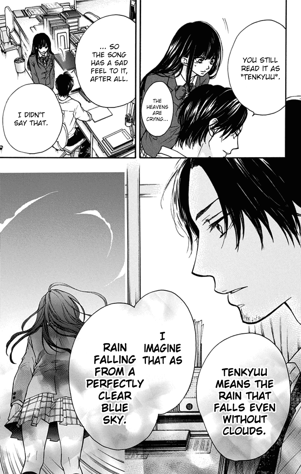 Read Kono Oto Tomare! Manga Online