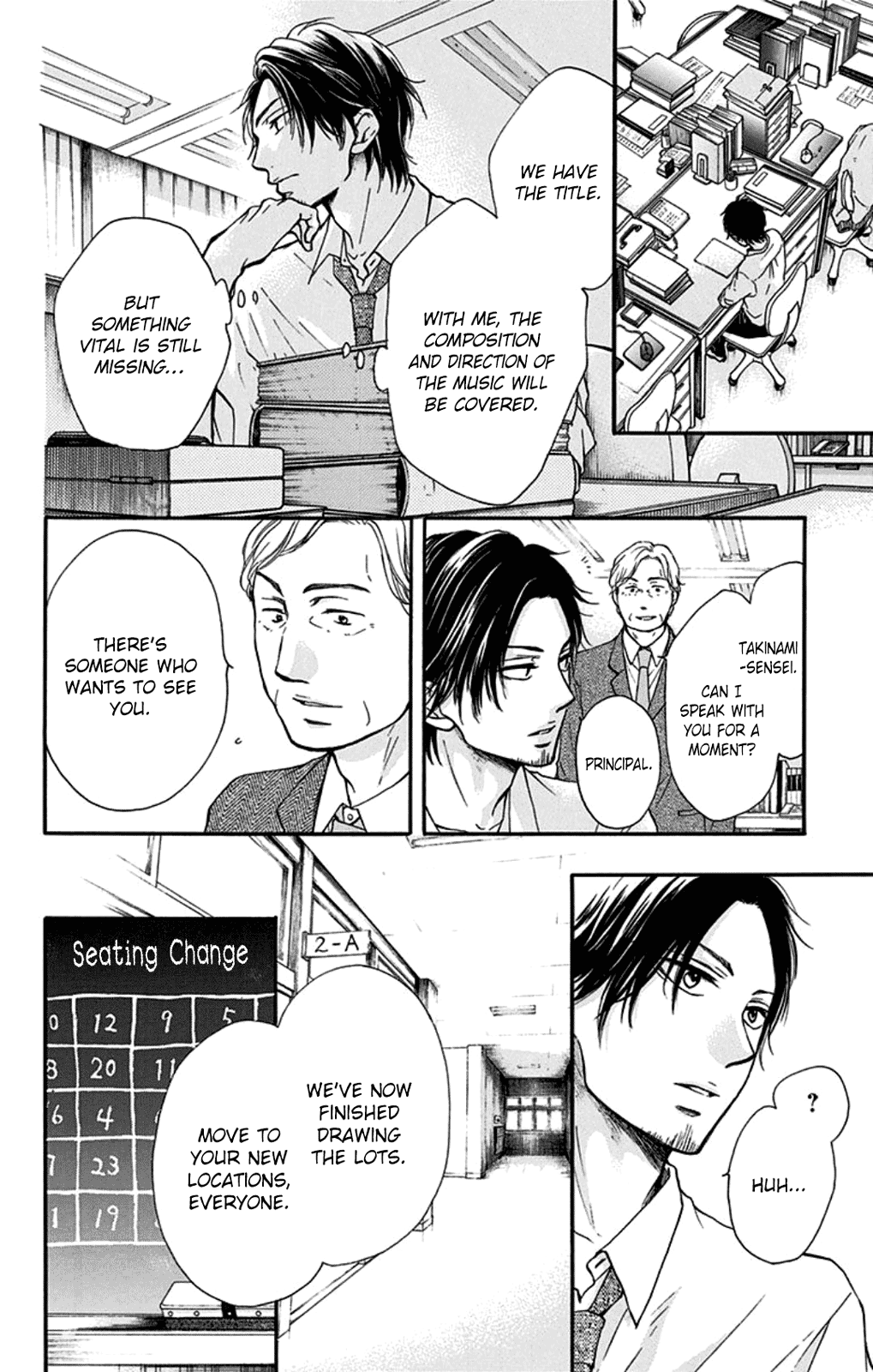 Read Kono Oto Tomare! Manga Online