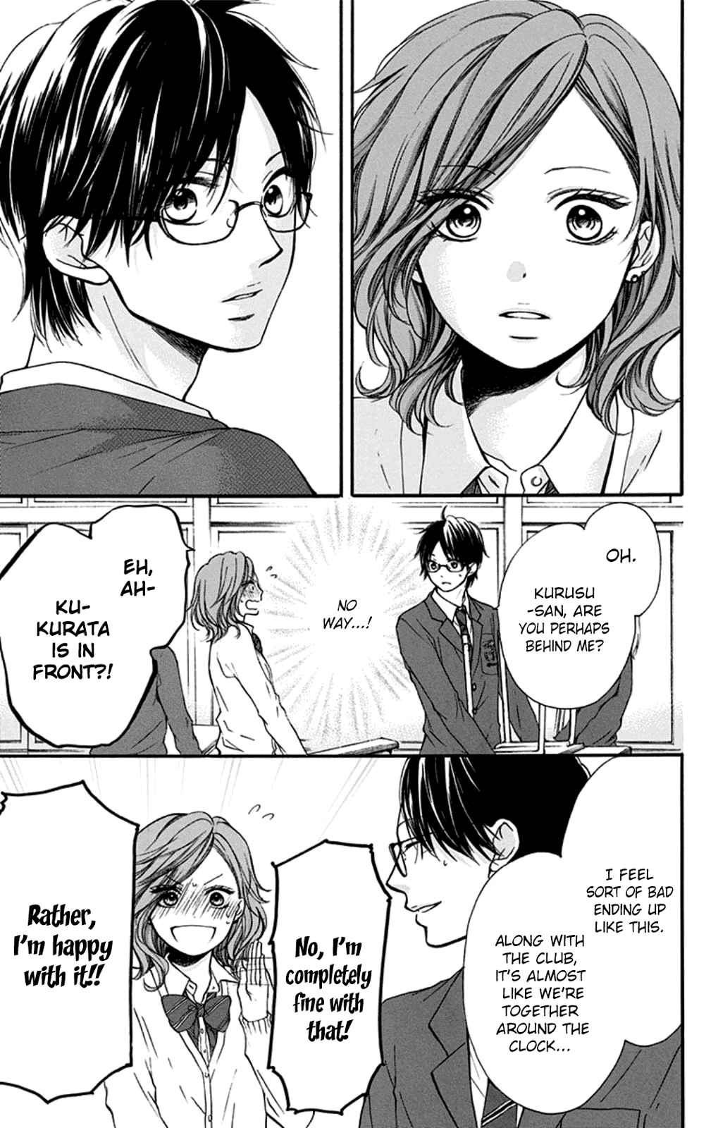 Read Kono Oto Tomare! Manga Online
