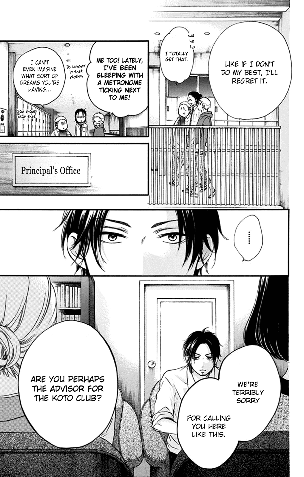 Read Kono Oto Tomare! Manga Online