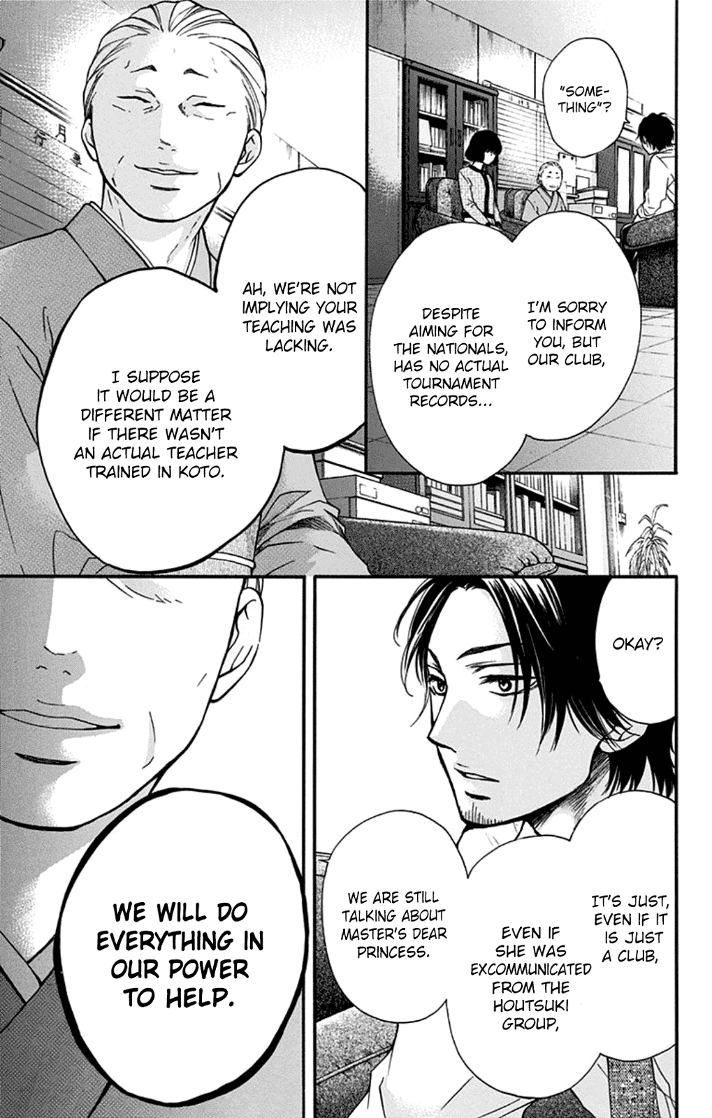 Read Kono Oto Tomare! Manga Online