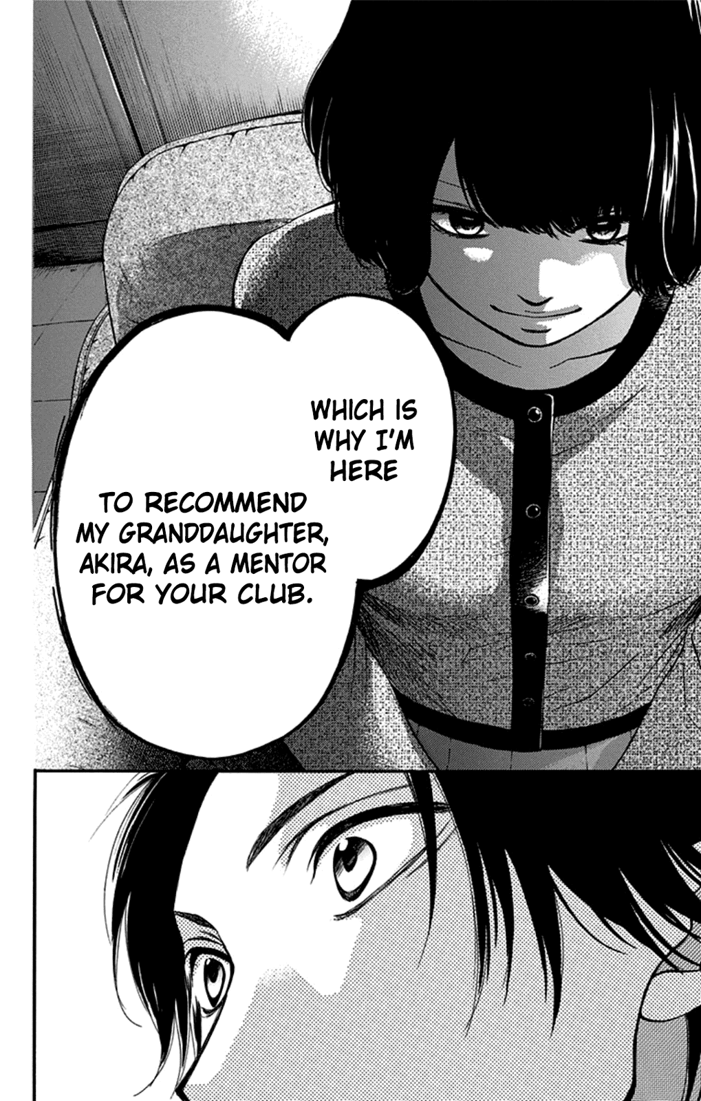 Read Kono Oto Tomare! Manga Online