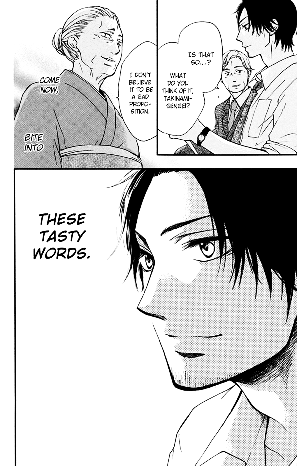 Read Kono Oto Tomare! Manga Online