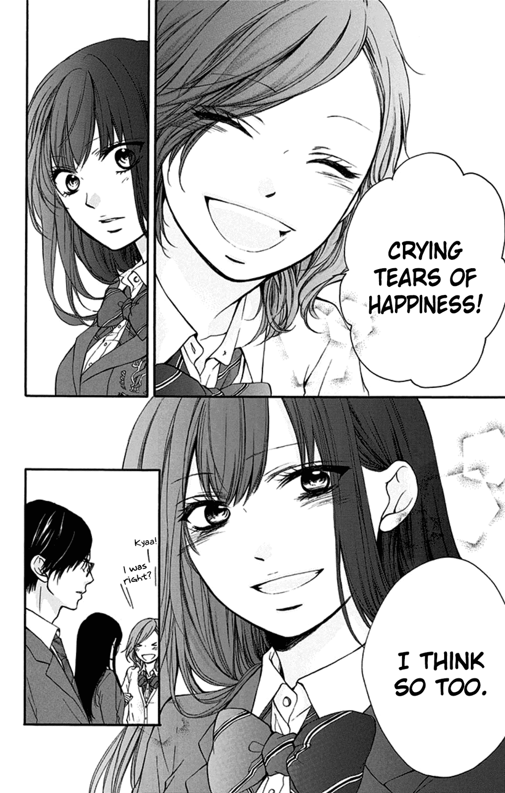 Read Kono Oto Tomare! Manga Online