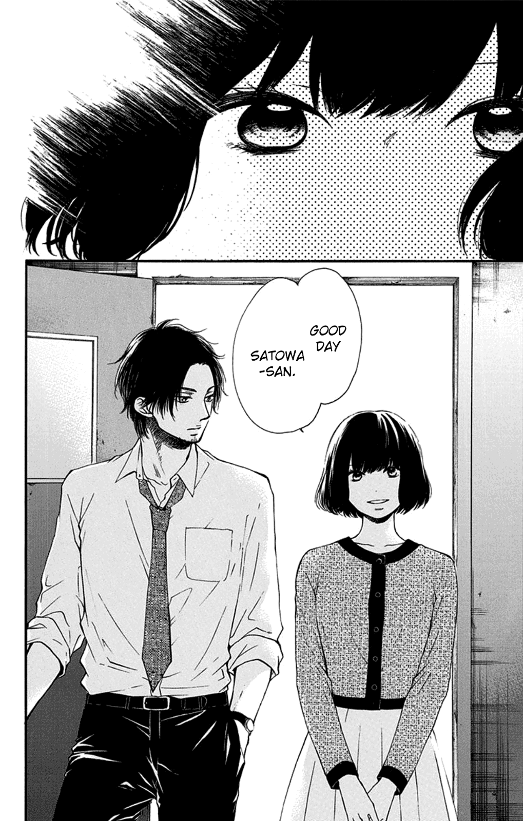 Read Kono Oto Tomare! Manga Online