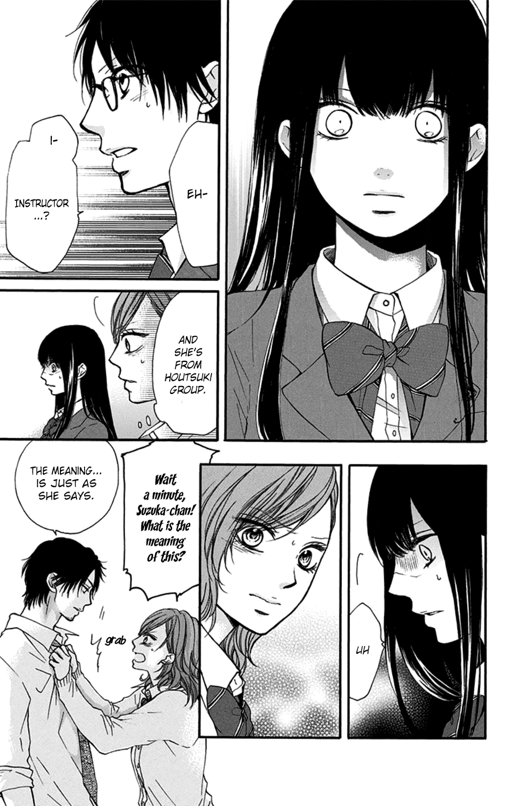 Read Kono Oto Tomare! Manga Online