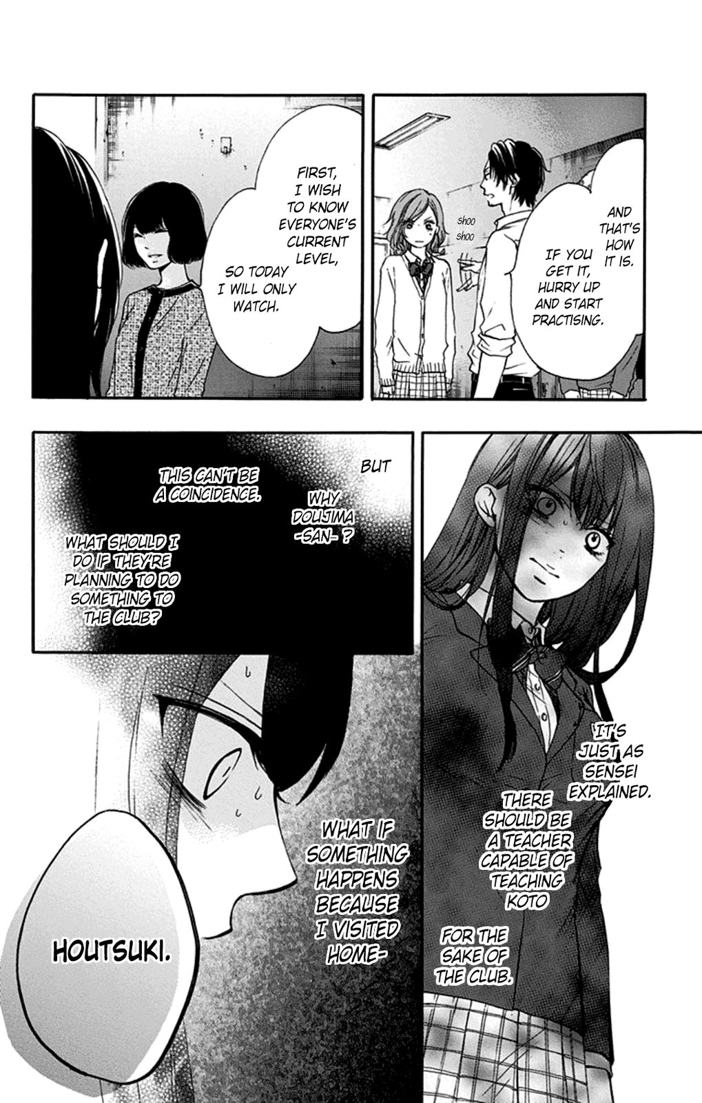Read Kono Oto Tomare! Manga Online