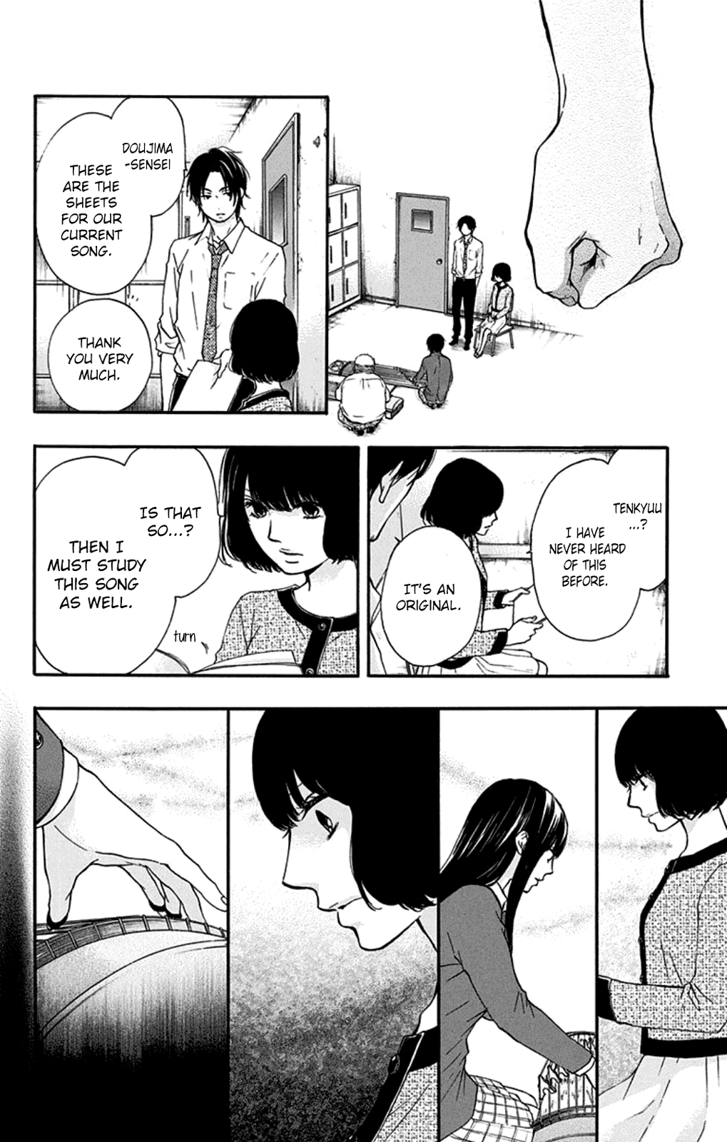 Read Kono Oto Tomare! Manga Online