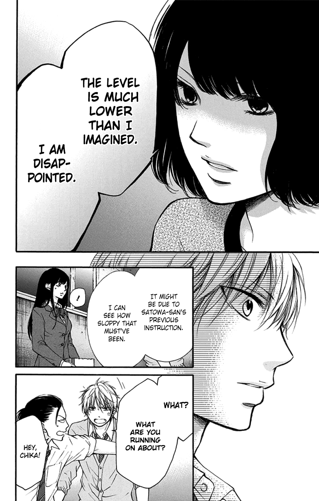 Read Kono Oto Tomare! Manga Online