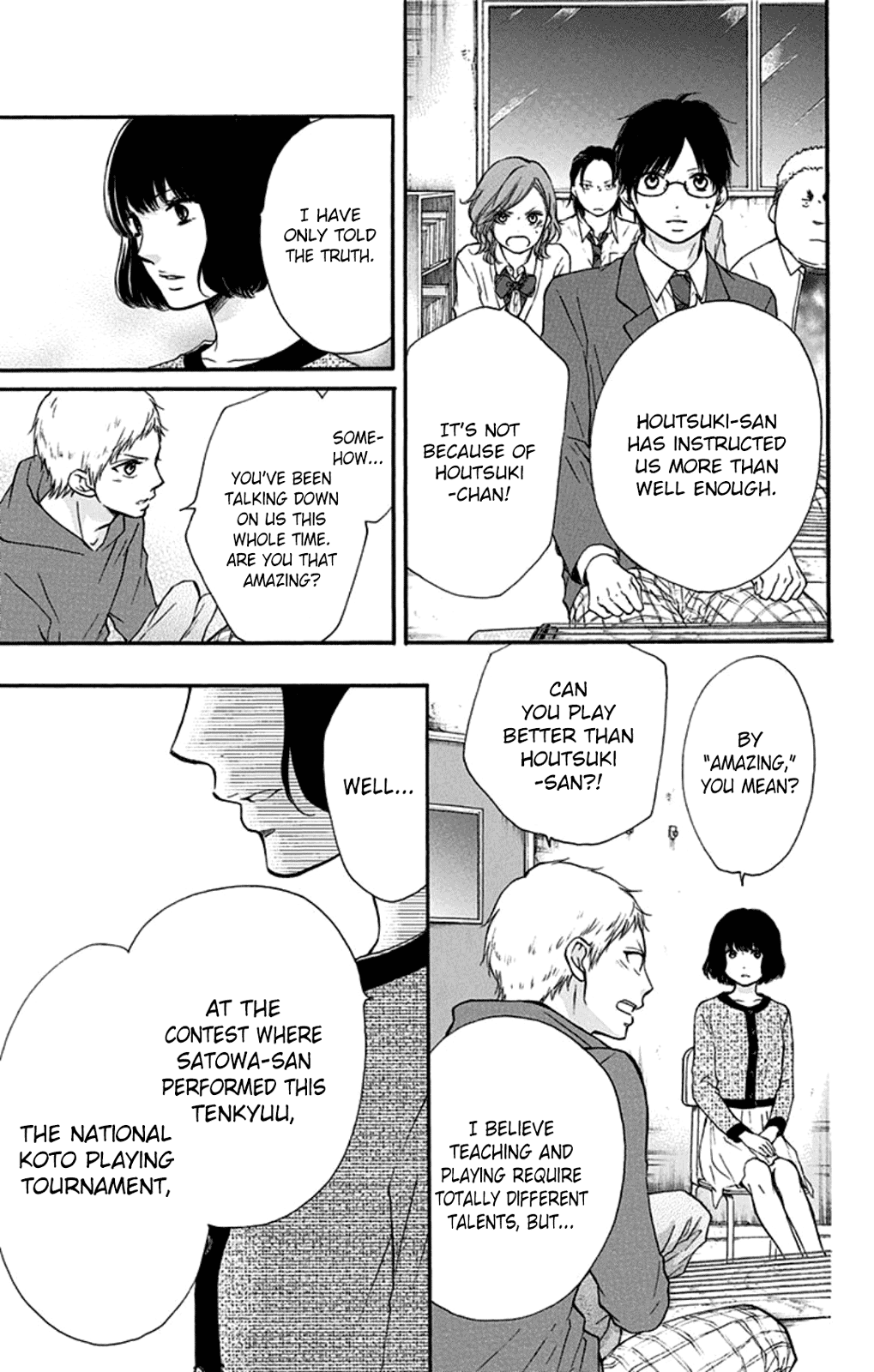 Read Kono Oto Tomare! Manga Online