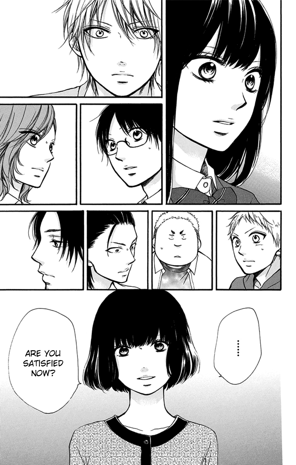 Read Kono Oto Tomare! Manga Online