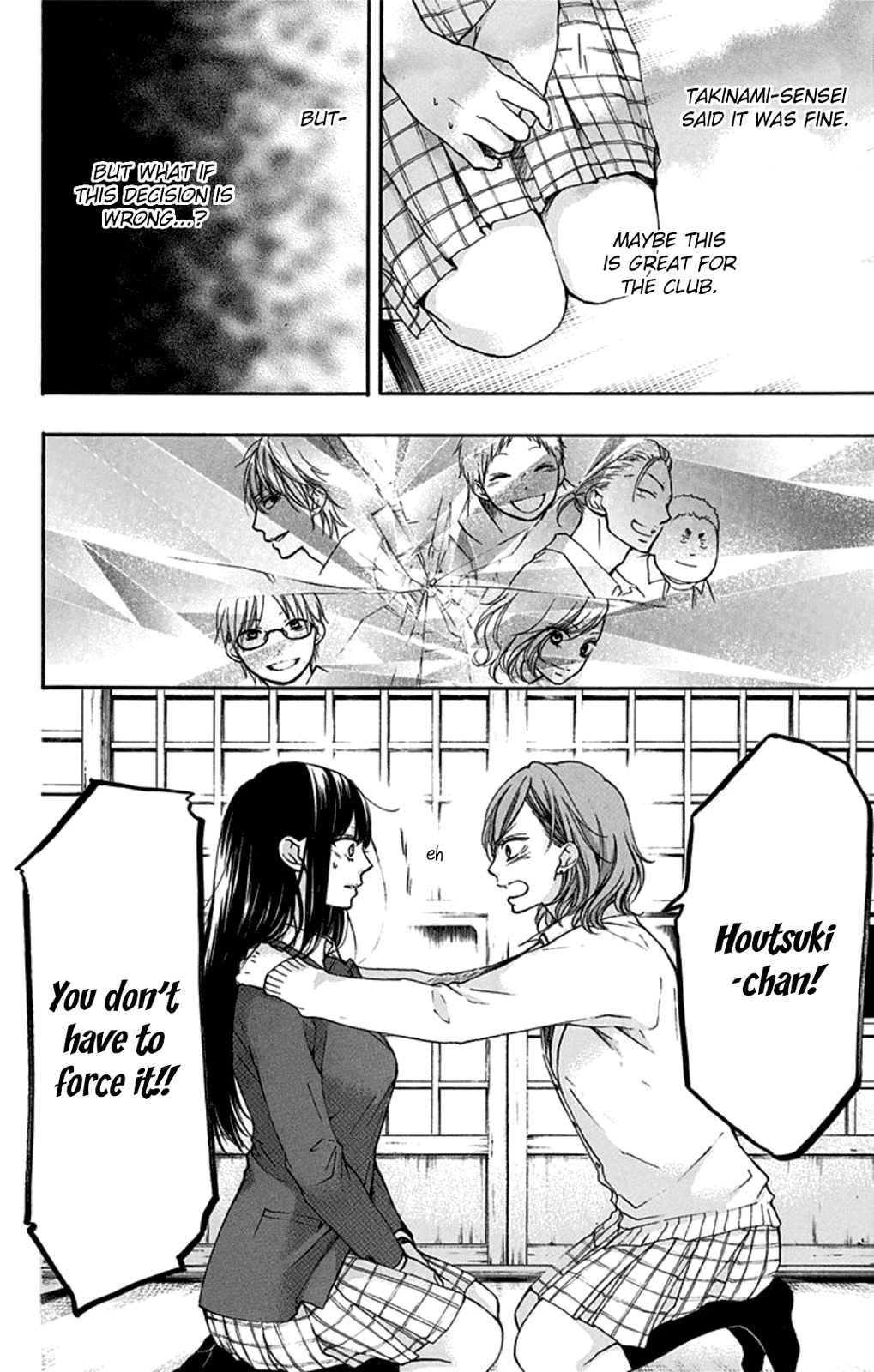 Read Kono Oto Tomare! Manga Online
