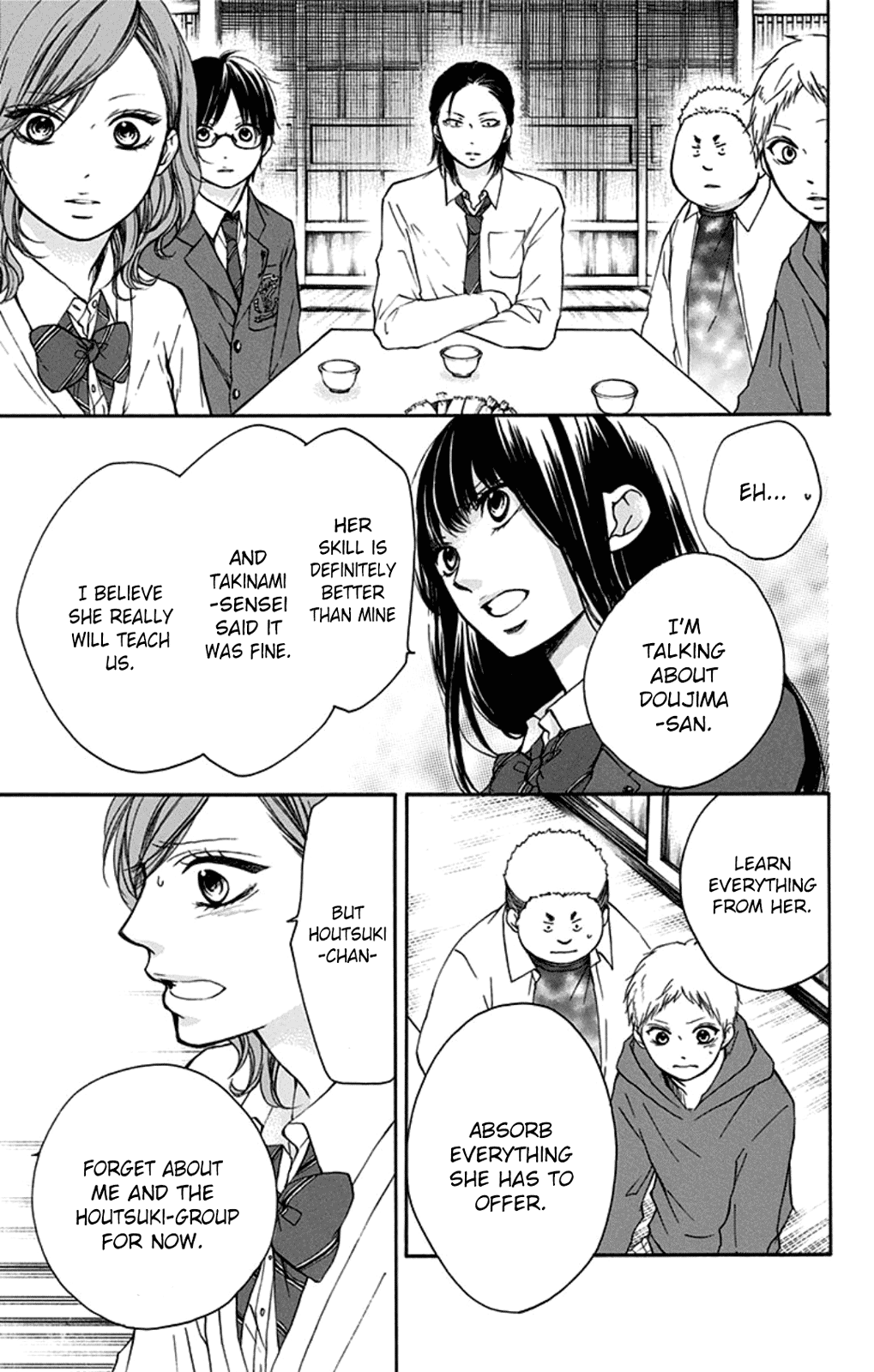Read Kono Oto Tomare! Manga Online