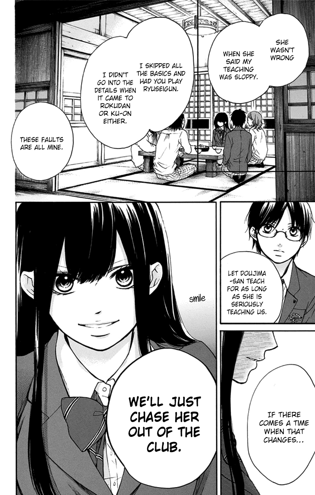 Read Kono Oto Tomare! Manga Online