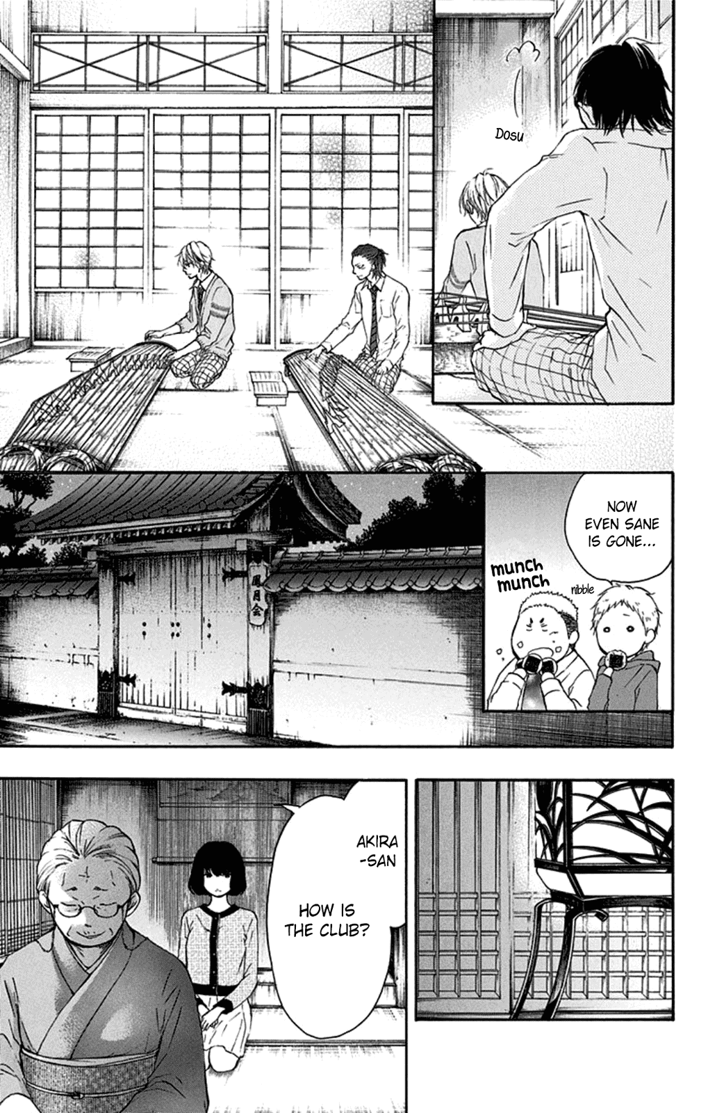 Read Kono Oto Tomare! Manga Online