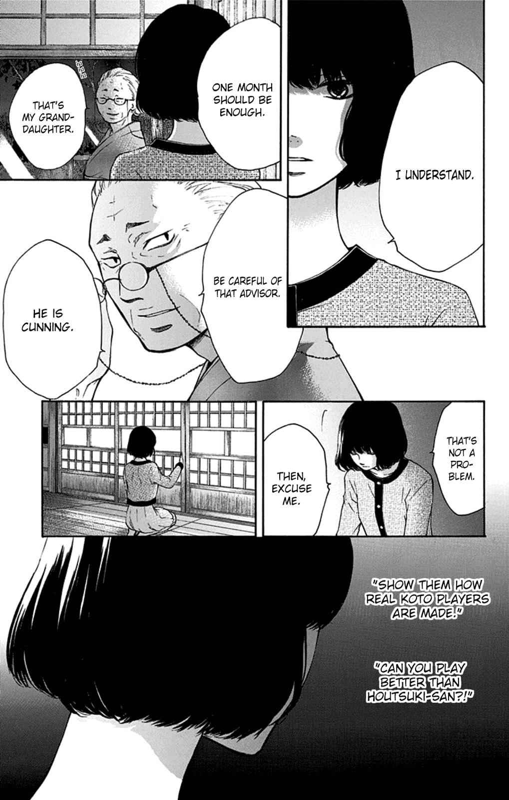 Read Kono Oto Tomare! Manga Online