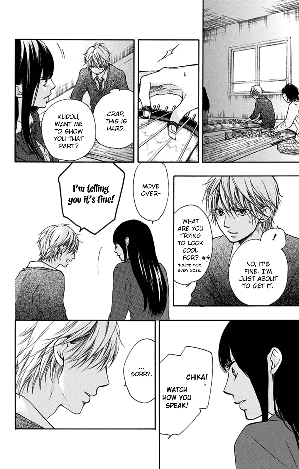 Read Kono Oto Tomare! Manga Online