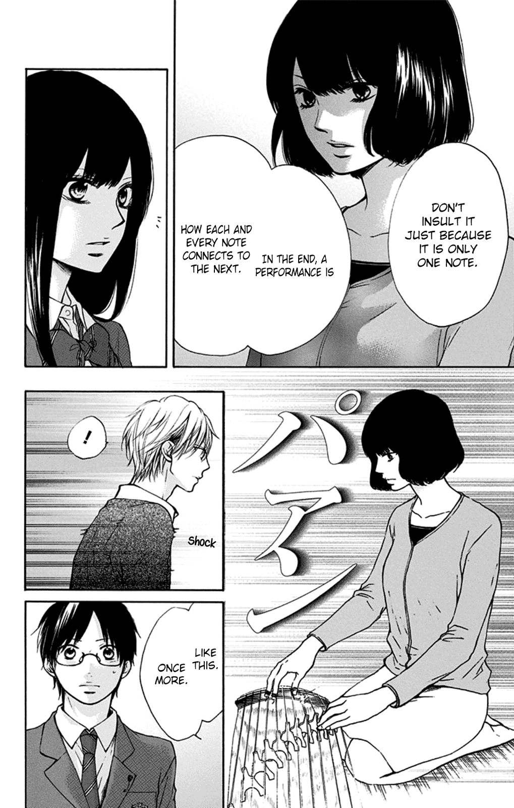 Read Kono Oto Tomare! Manga Online