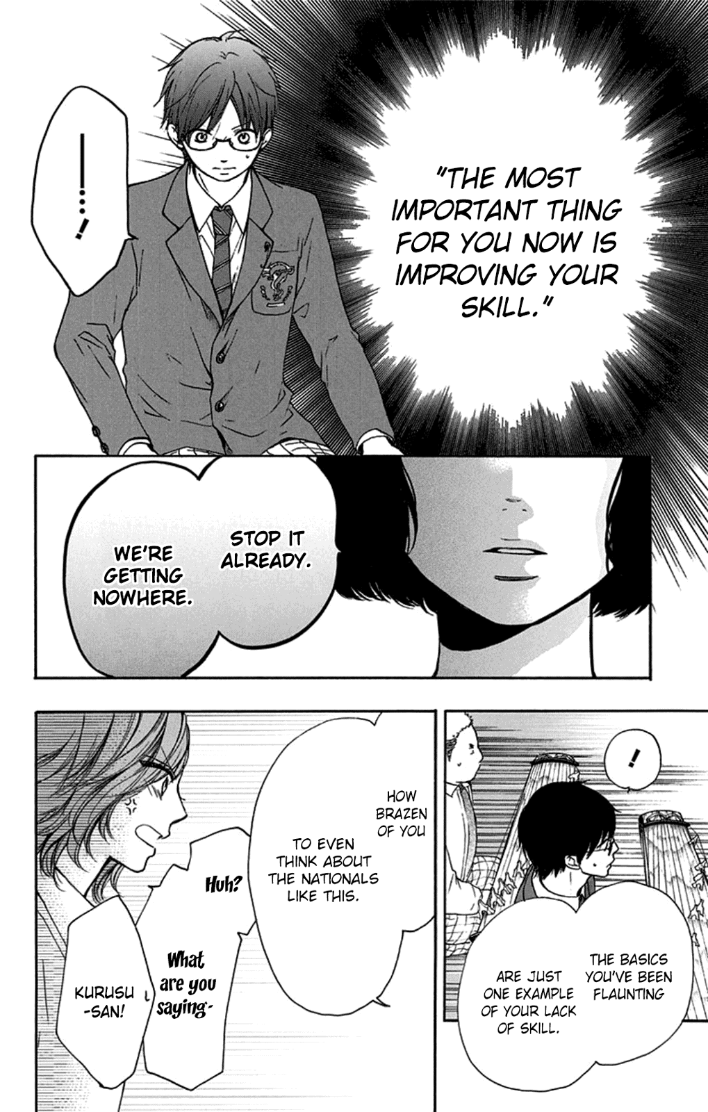 Read Kono Oto Tomare! Manga Online