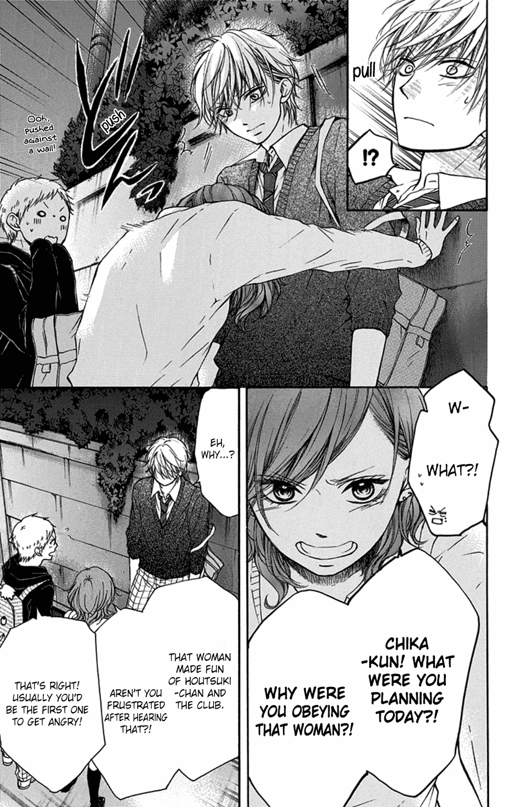 Read Kono Oto Tomare! Manga Online