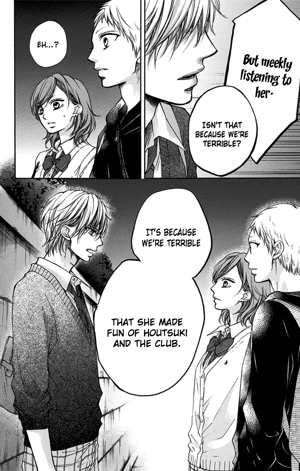 Read Kono Oto Tomare! Manga Online
