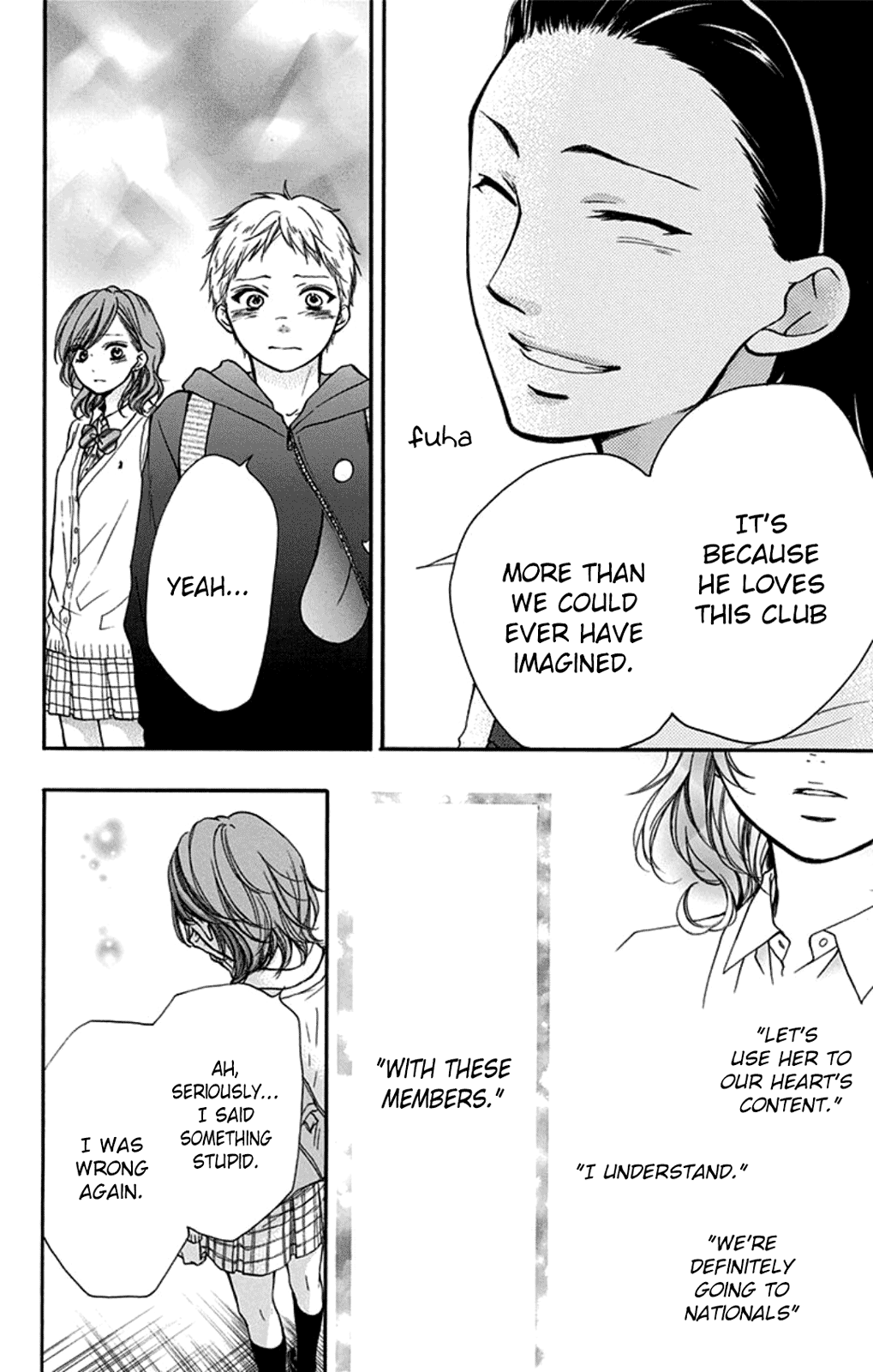 Read Kono Oto Tomare! Manga Online