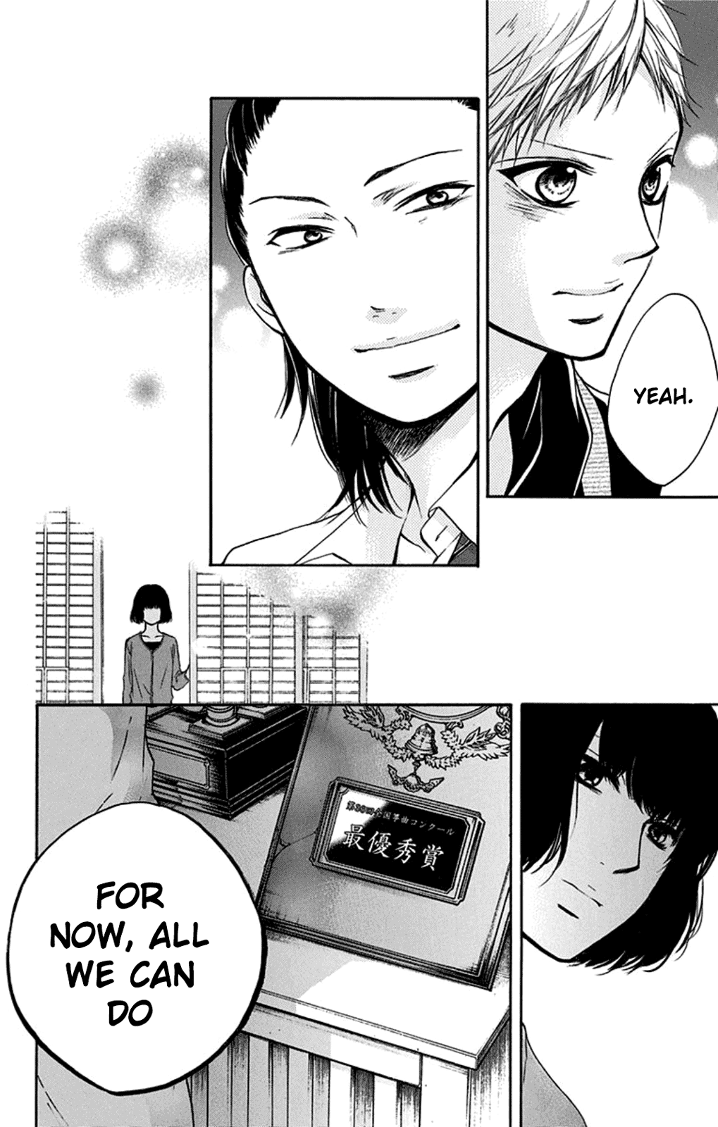 Read Kono Oto Tomare! Manga Online