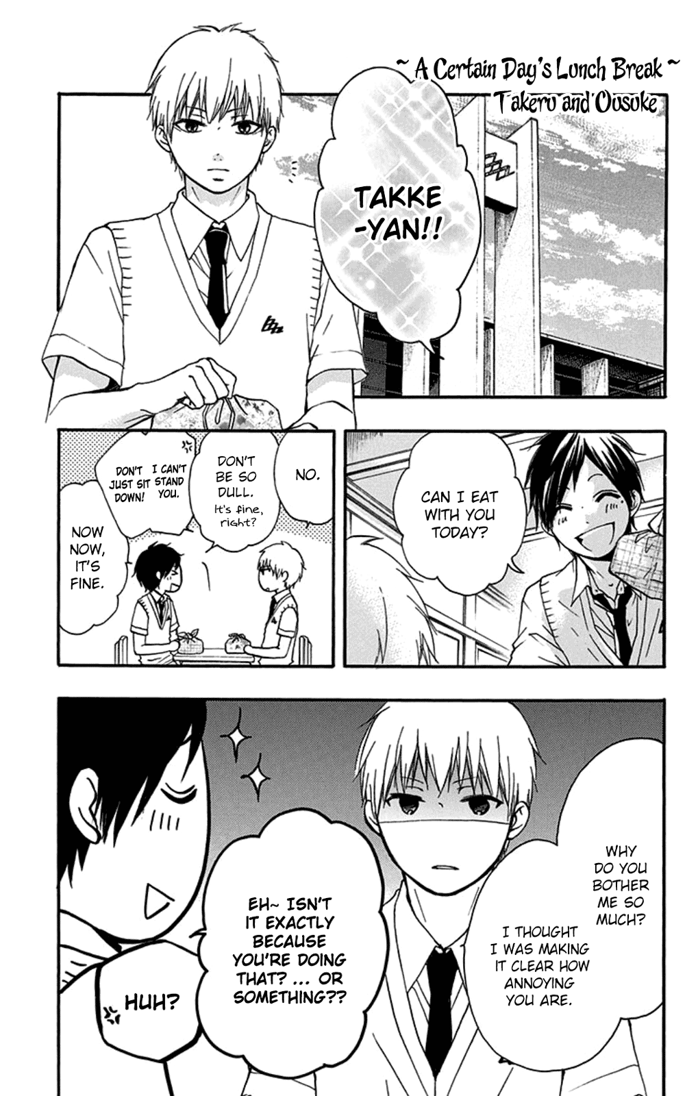 Read Kono Oto Tomare! Manga Online